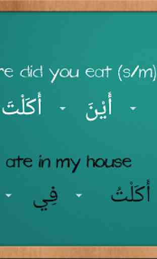 Speak Arabic For All  2 - Lite 2