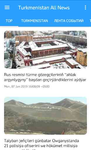 Turkmenistan All News 1
