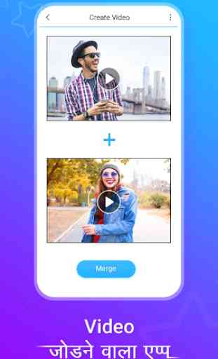 Video Joiner – Video Cutter, Video Jodne wala app 4