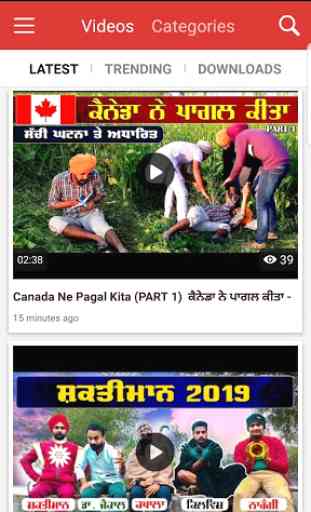 Yaar Pendu - New Punjabi Videos 2
