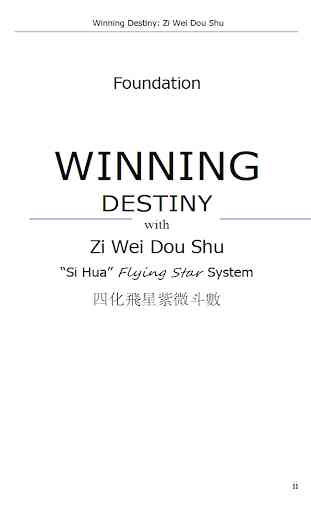 Zi Wei Dou Shu Viola Star Astrologia 3