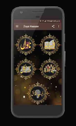 Zoya Hassan 3