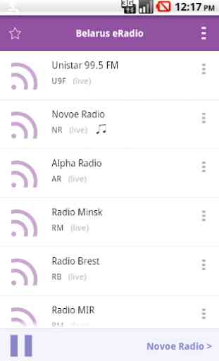 Belarus Radio 1