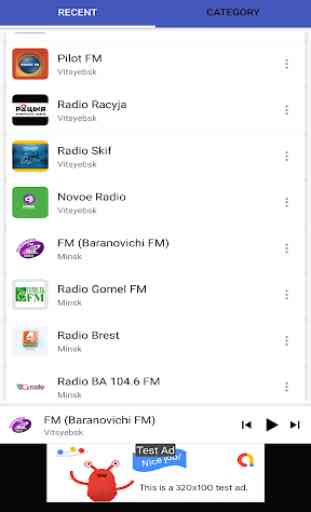 Belarus Radio 2