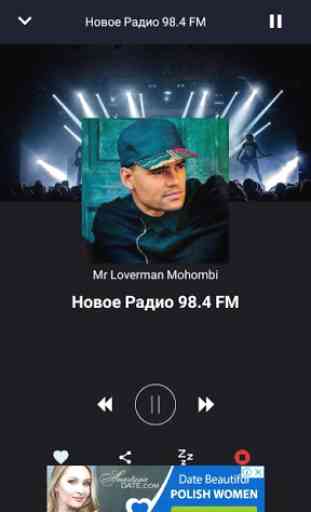 Radio Belarus 2019 3