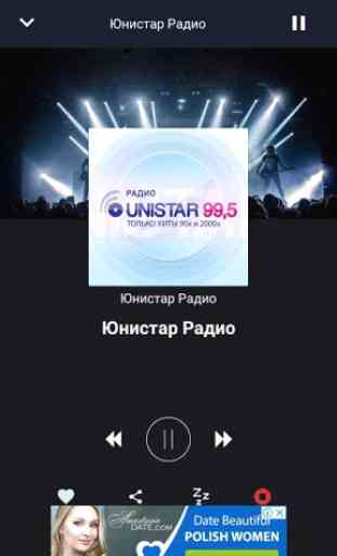 Radio Belarus 2019 4