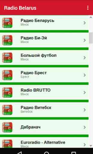 Radio Belarus 3