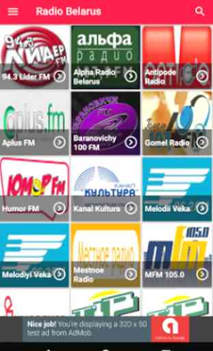 Radio Belarus FM 1