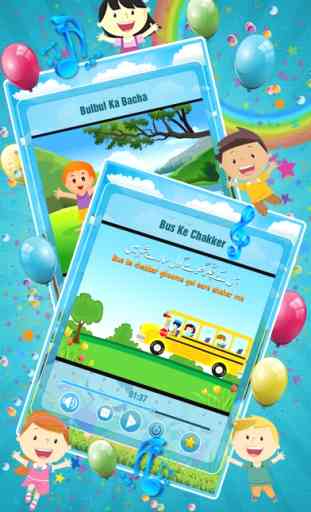 Preschool Urdu Rhymes For Kids - Singalong Nursery 2