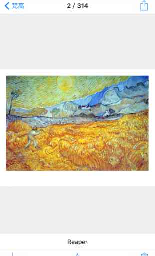 Van Gogh 314 opere (HD 400M+) 4