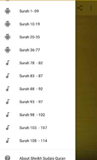 Sheikh Sudais Quran MP3 2